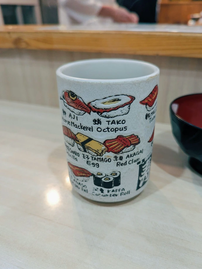 printed cup illustrations and text by BaluBarry